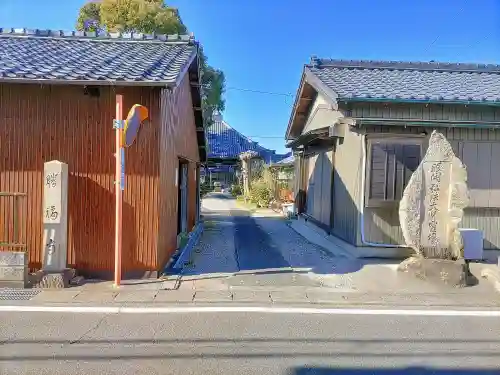 勝福寺の末社・摂社