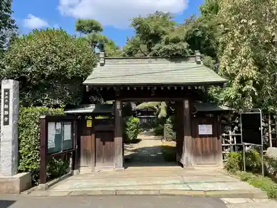 静勝寺(東京都)
