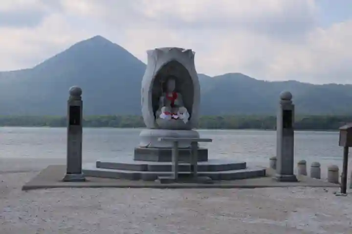 恐山菩提寺(青森県)