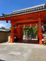 西宮神社(兵庫県)