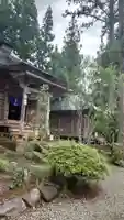 慈恩寺(山形県)