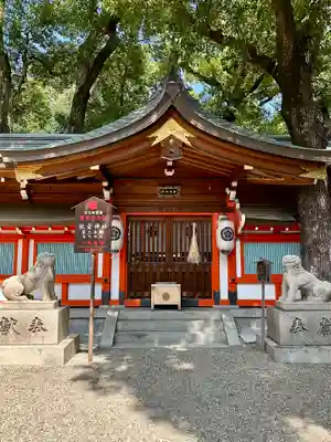杭全神社の本殿・本堂
