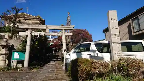 正八幡神社のその他建物