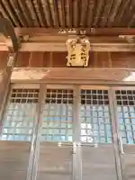 淵名神社の本殿・本堂
