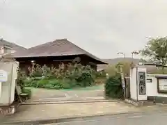 円照寺の建物その他