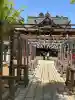 金峯神社(新潟県)