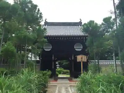 源光庵の山門・神門