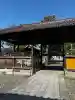 蒲原神社の{uncategorized: "未分類", other: "その他", undefined: "問題あり", building: "その他建物", grave: "お墓", sacred_gate: "鳥居", guardian: "狛犬", statue: "像", buddha: "仏像", history: "歴史", nature: "自然", garden: "庭園", animal: "動物", pagoda: "塔", temizu: "手水舎", mountain_gate: "山門・神門", sanctuary: "本殿・本堂", subordinate: "末社・摂社", art: "芸術", scenery: "景色", jizo: "地蔵", ema: "絵馬", goshuin: "御朱印", omikuji: "おみくじ", items: "授与品その他", amulet: "お守り", goshuincho: "御朱印帳", eats: "食事", festival: "お祭り", votive_dance: "神楽", shichigosan: "七五三参", wedding: "結婚式", experience: "体験その他", initially: "初詣", around: "周辺", anti_infection: "感染症対策"}