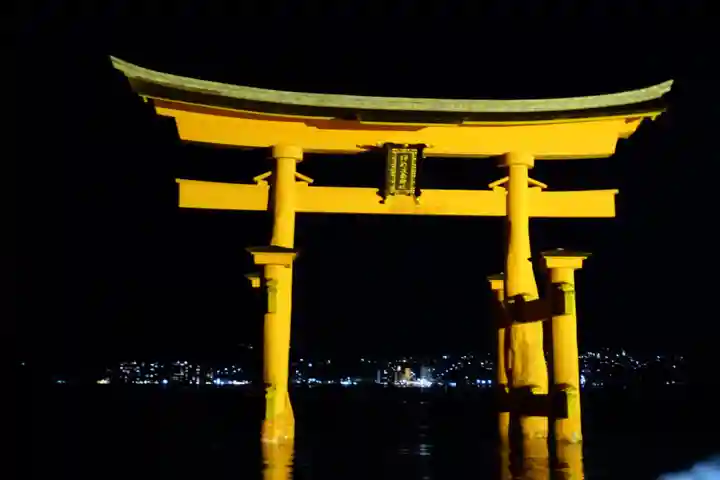 厳島神社(広島県)