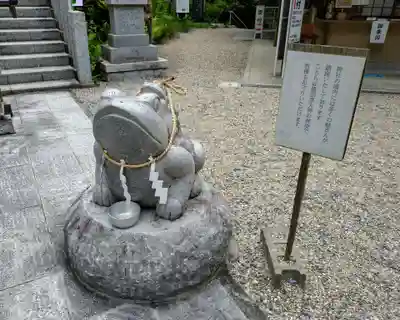 猿田彦三河神社(愛知県)