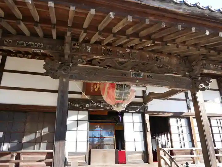 光恩寺の本殿・本堂