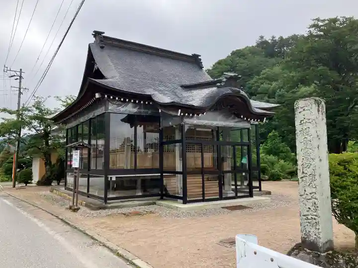 観好寺(岐阜県)