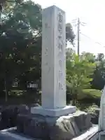 安房神社のその他建物