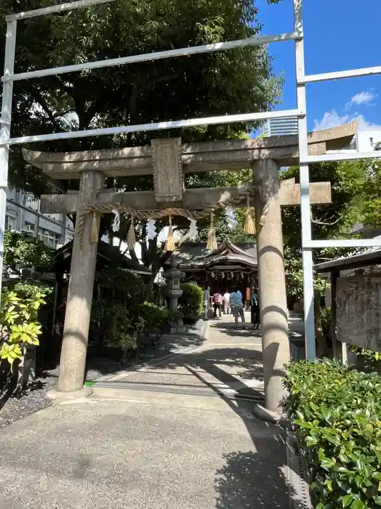 サムハラ神社(大阪府)