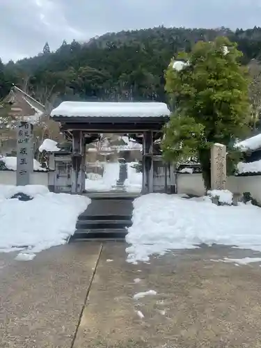 経王寺(兵庫県)