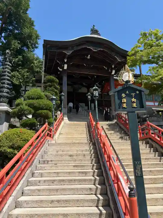 朝護孫子寺の{uncategorized: "未分類", other: "その他", undefined: "問題あり", building: "その他建物", grave: "お墓", sacred_gate: "鳥居", guardian: "狛犬", statue: "像", buddha: "仏像", history: "歴史", nature: "自然", garden: "庭園", animal: "動物", pagoda: "塔", temizu: "手水舎", mountain_gate: "山門・神門", sanctuary: "本殿・本堂", subordinate: "末社・摂社", art: "芸術", scenery: "景色", jizo: "地蔵", ema: "絵馬", goshuin: "御朱印", omikuji: "おみくじ", items: "授与品その他", amulet: "お守り", goshuincho: "御朱印帳", eats: "食事", festival: "お祭り", votive_dance: "神楽", shichigosan: "七五三参", wedding: "結婚式", experience: "体験その他", initially: "初詣", around: "周辺", anti_infection: "感染症対策"}