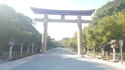 橿原神宮(奈良県)