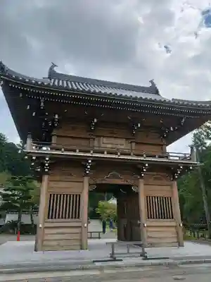 丹生大師 神宮寺の山門・神門