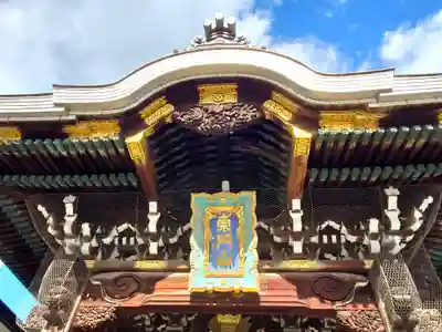 西福寺の山門・神門