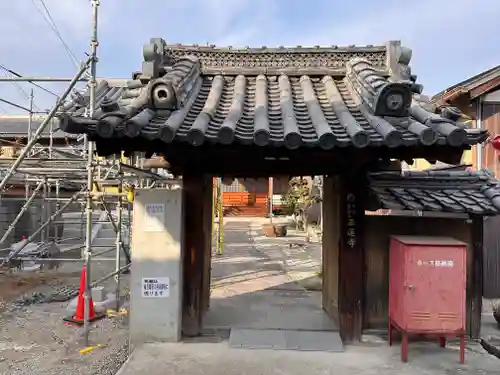 正蓮寺(奈良県)