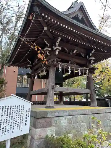 葛飾八幡宮(千葉県)