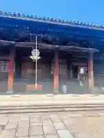 西大寺の{uncategorized: "未分類", other: "その他", undefined: "問題あり", building: "その他建物", grave: "お墓", sacred_gate: "鳥居", guardian: "狛犬", statue: "像", buddha: "仏像", history: "歴史", nature: "自然", garden: "庭園", animal: "動物", pagoda: "塔", temizu: "手水舎", mountain_gate: "山門・神門", sanctuary: "本殿・本堂", subordinate: "末社・摂社", art: "芸術", scenery: "景色", jizo: "地蔵", ema: "絵馬", goshuin: "御朱印", omikuji: "おみくじ", items: "授与品その他", amulet: "お守り", goshuincho: "御朱印帳", eats: "食事", festival: "お祭り", votive_dance: "神楽", shichigosan: "七五三参", wedding: "結婚式", experience: "体験その他", initially: "初詣", around: "周辺", anti_infection: "感染症対策"}