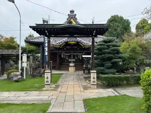 妙行寺(愛知県)
