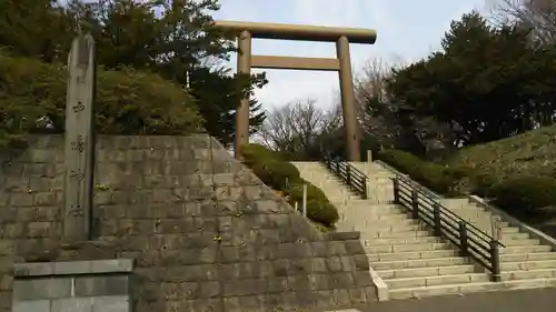 中嶋神社の鳥居