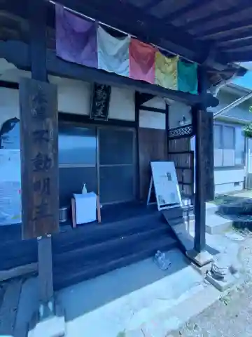 観音寺の{uncategorized: "未分類", other: "その他", undefined: "問題あり", building: "その他建物", grave: "お墓", sacred_gate: "鳥居", guardian: "狛犬", statue: "像", buddha: "仏像", history: "歴史", nature: "自然", garden: "庭園", animal: "動物", pagoda: "塔", temizu: "手水舎", mountain_gate: "山門・神門", sanctuary: "本殿・本堂", subordinate: "末社・摂社", art: "芸術", scenery: "景色", jizo: "地蔵", ema: "絵馬", goshuin: "御朱印", omikuji: "おみくじ", items: "授与品その他", amulet: "お守り", goshuincho: "御朱印帳", eats: "食事", festival: "お祭り", votive_dance: "神楽", shichigosan: "七五三参", wedding: "結婚式", experience: "体験その他", initially: "初詣", around: "周辺", anti_infection: "感染症対策"}