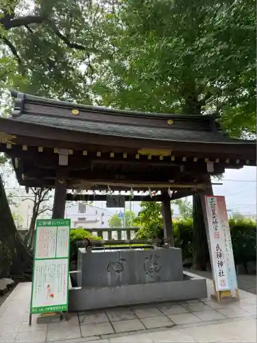 鈴鹿明神社(神奈川県)
