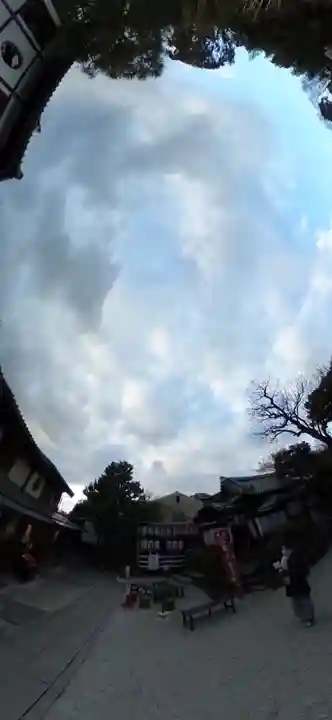 圓徳院(京都府)