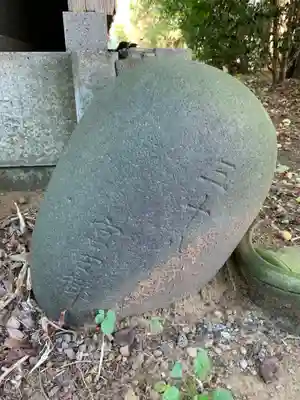 子安神社のその他建物