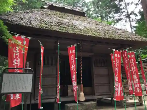 塩船観音寺の建物その他