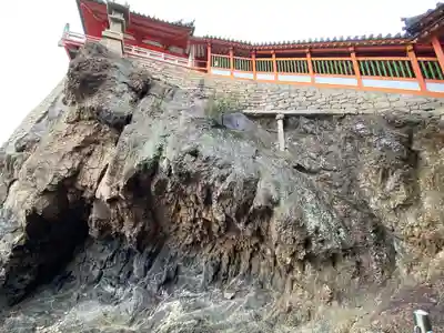 磐台寺(広島県)