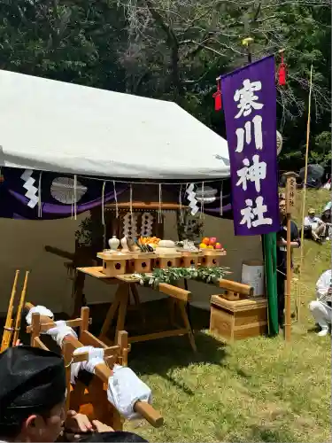 寒川神社(神奈川県)