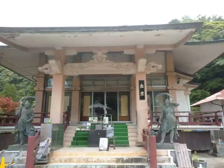 一心寺の本殿・本堂