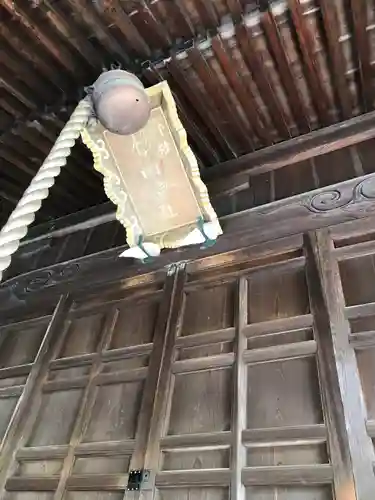 根雨神社の本殿