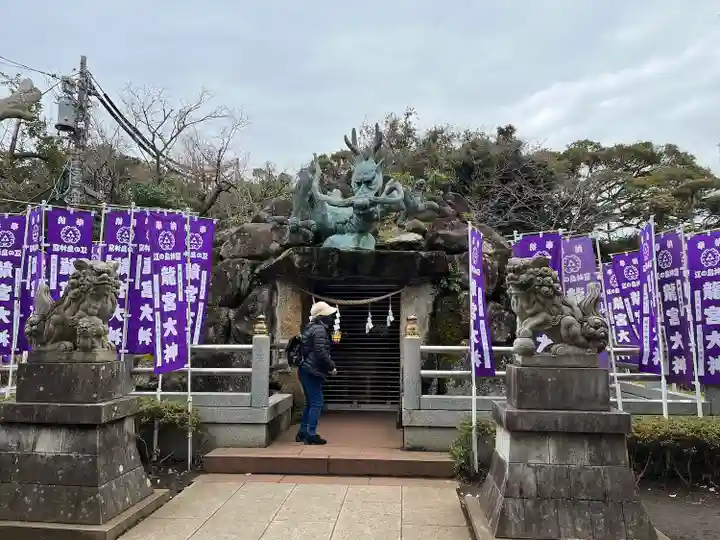 江島神社のその他建物