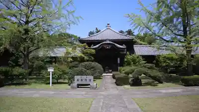 地蔵寺奥の院　五百羅漢堂(徳島県)