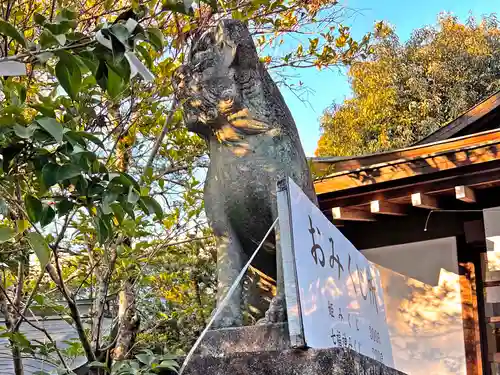 大縣神社の狛犬