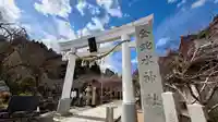 金蛇水神社(宮城県)