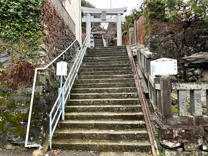 八剱神社(長崎県)
