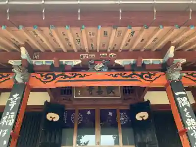 歓喜寺の本殿・本堂