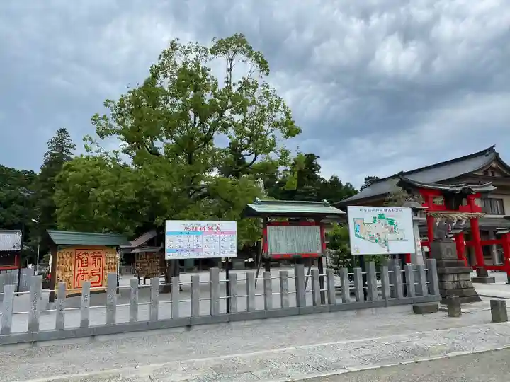 箭弓稲荷神社のその他建物