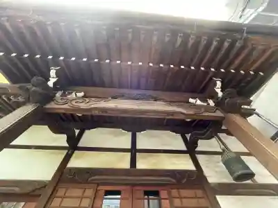 安樂寺(東京都)