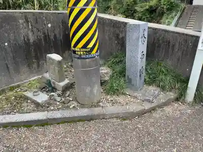 浄蓮寺(三重県)