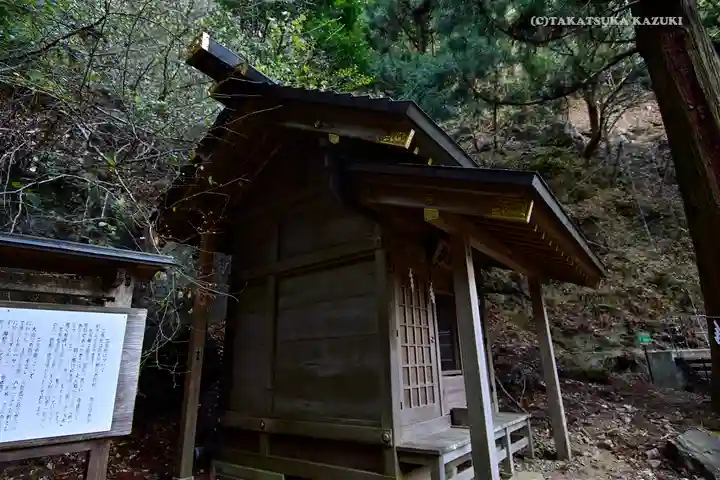 大山阿夫利神社本社の末社・摂社