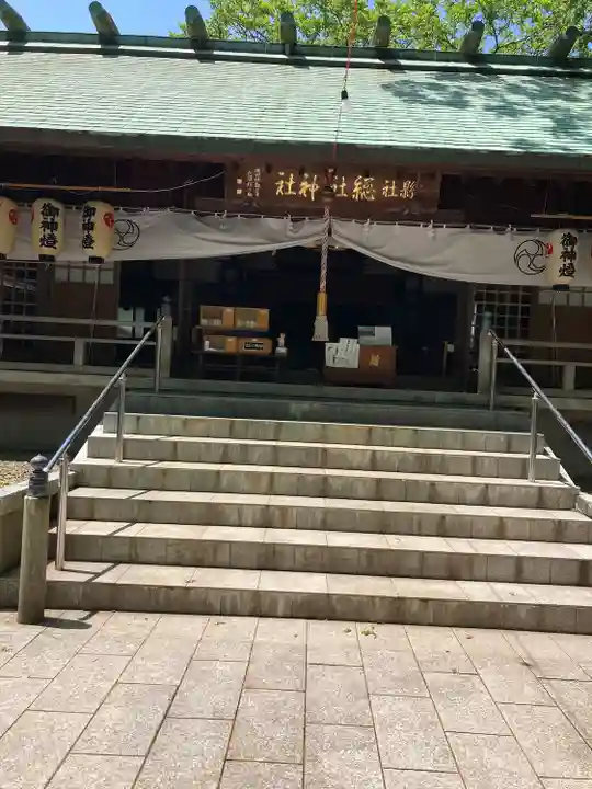 総社神社(秋田県)