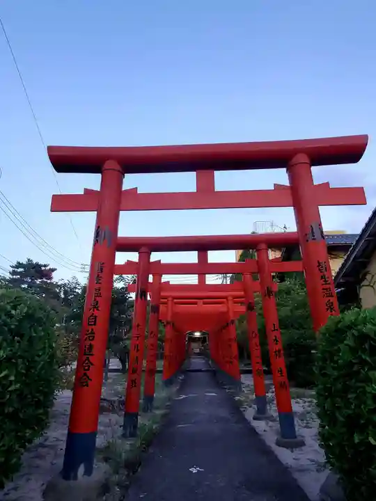 皆生温泉神社(鳥取県)