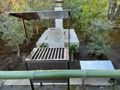 鹿苑寺(金閣寺)(京都府)